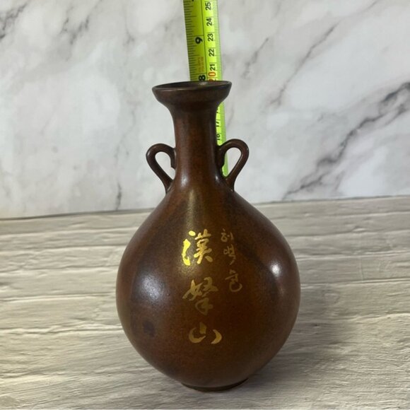 Heobeok Shaped Bottle Brown Ceramic Jug With Gold Accents - Picture 8 of 9
